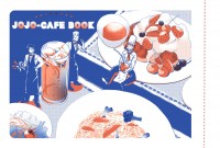 JOJO-CAFE BOOK