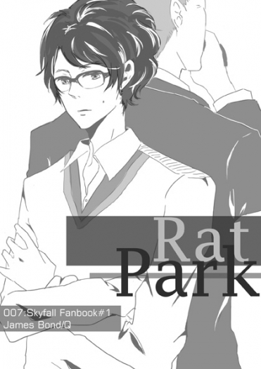 007:Skyfall空降危機《Rat Park》00Q 封面圖