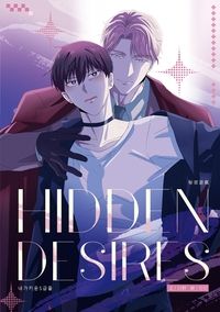 Hidden Desires