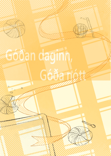 Góðan daginn, Góða nótt