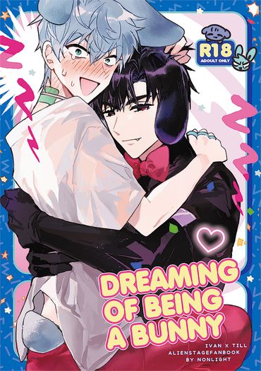 Dreaming of Being a Bunny