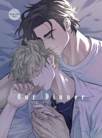［原創BL］Our Dinner－我們的晚餐