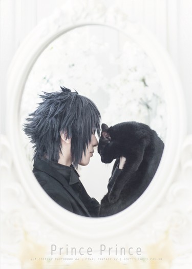 FFXV Cosplay Photobook《Prince Prince 》 封面圖