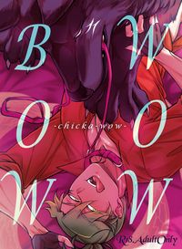 BOW-chicka-wow-WOW