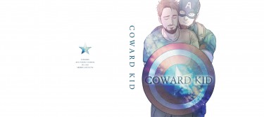 《Coward Kid》 封面圖