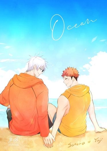 2023短篇再錄集《Ocean》 封面圖