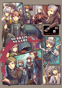 [Unlight]《No brain No game》