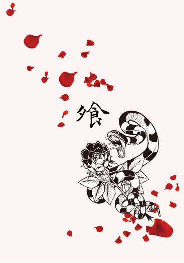 飧 封面圖