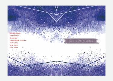 怪罪/骨科+GGAD突發ABO小料《Hate Is The Other Form of Love》