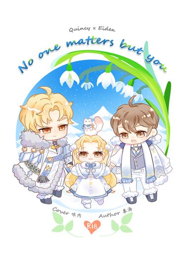 No one matters but you