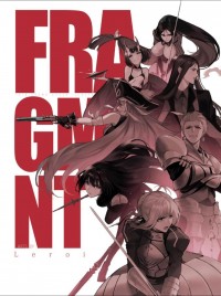 LEROI個人FGO繪誌《FRAGMENT》