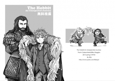 《The Hobbit無料推廣小報》 封面圖