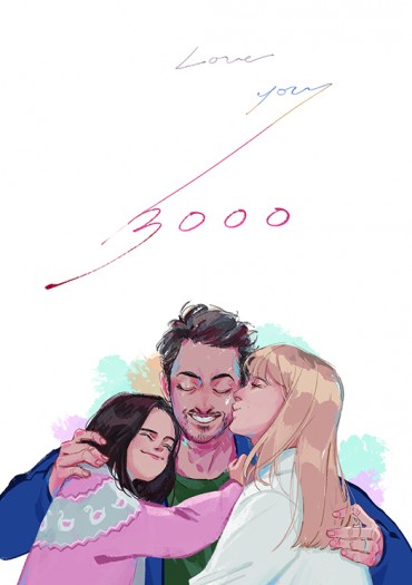 Love you 3000