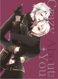 [idolish7] 89小說本《Crazy About You》