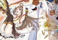 大破したいですが