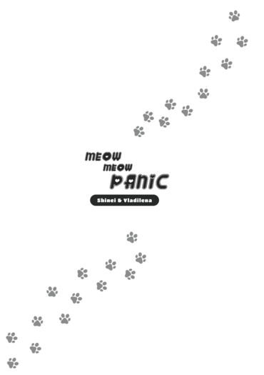 【辛蕾】Meow Meow Panic