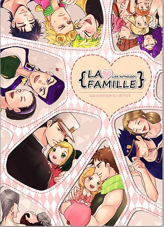 { LA❤FAMILLE } 封面圖