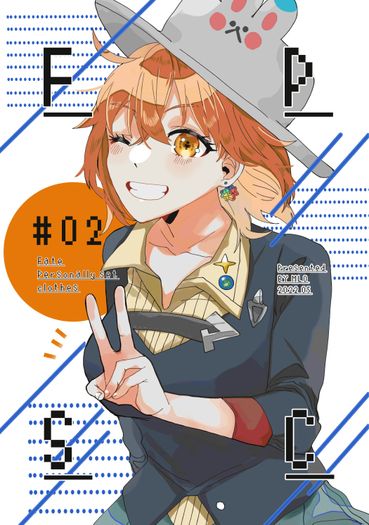 FPSC(FATE系列私服設計本)＃02