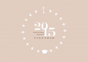 [進擊/艾利]2015Calendar 封面圖