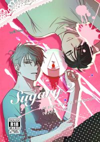 Sugary2