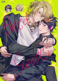 【SHUCA】Bitter Sweet