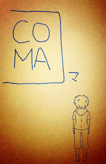 COMA。 封面圖