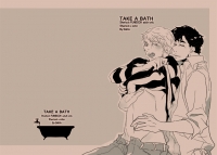 Take a bath