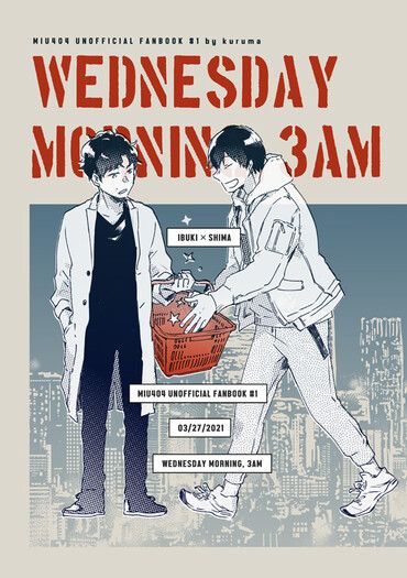 Wednesday morning, 3AM 封面圖