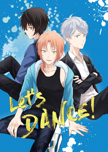 Let's DANCE! 封面圖