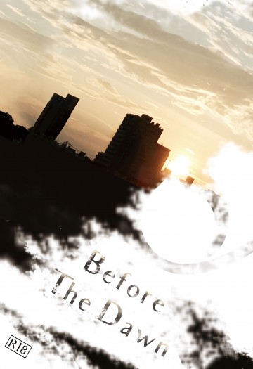 Before The Dawn 封面圖
