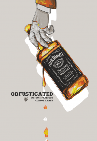 【底特律】康漢注意!!! Obfusticated