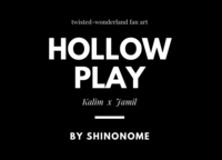 Hollow Play