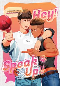 Hey! Speak Up!!