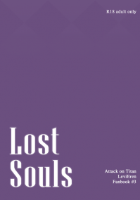 Lost Souls