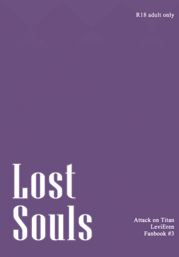 Lost Souls 封面圖
