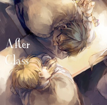 ACCA惡友組合誌《After class》 封面圖