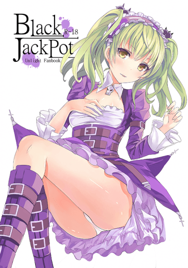 Black JackPot 封面圖