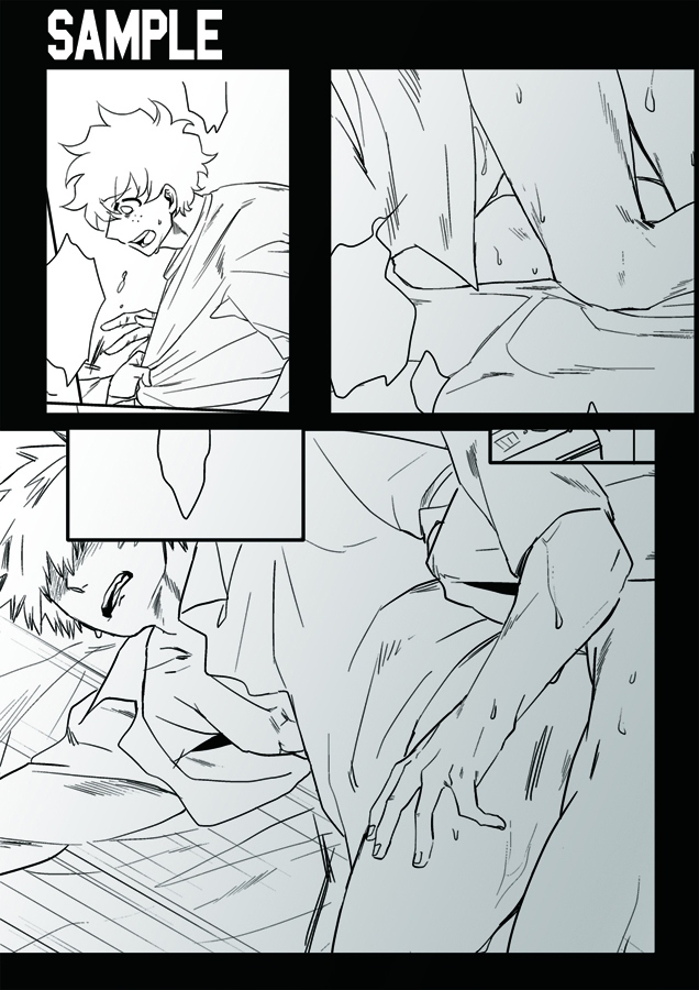 【MHA】小勝是行動派、而且很兇。 CP:出勝 試閱圖
