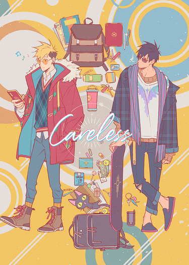 Careless 封面圖