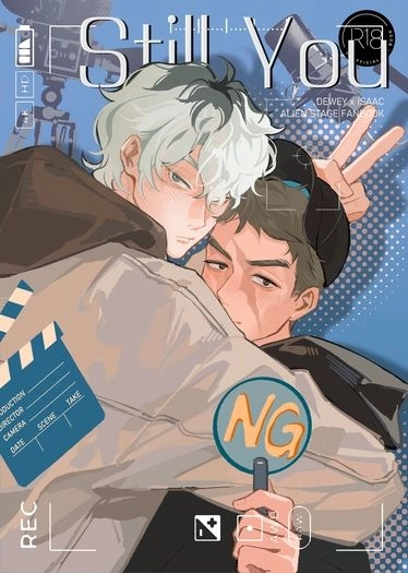 Alien Stage Dewsaac x 『 STILL YOU 』 封面圖