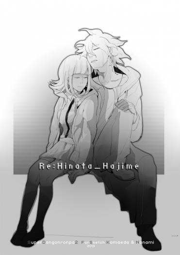 《Re: Hinata_Hajime》