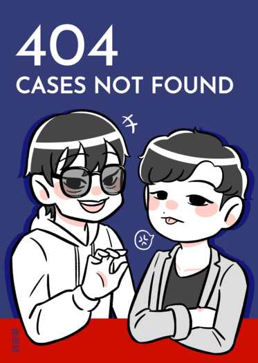 404 CASES NOT FOUND