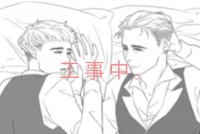 Falling For You