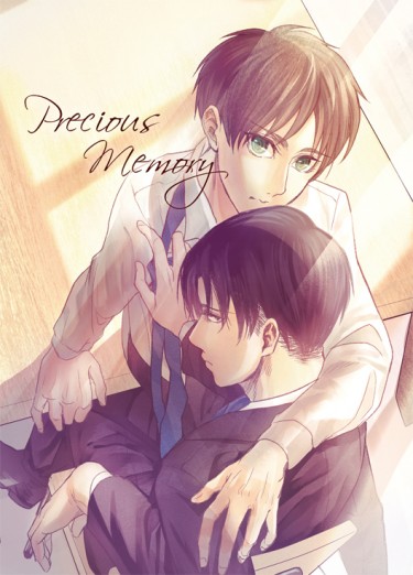 [利艾突發本]Precious Memory 封面圖