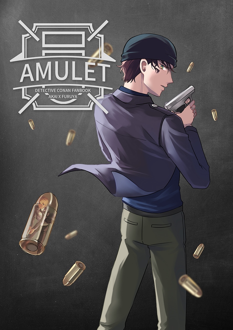 【赤安】Bullet&Amulet 封底圖