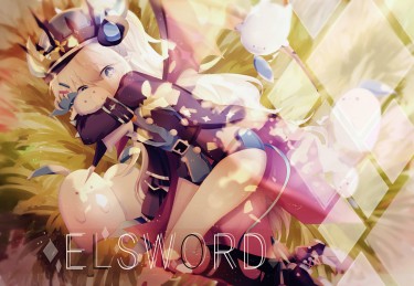 Elsword 艾爾之光畫冊 封面圖