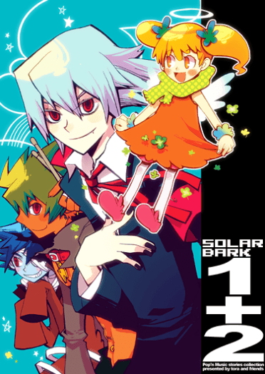 Solar Bark 1+2 封面圖