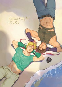 《Goodnight JOJO》