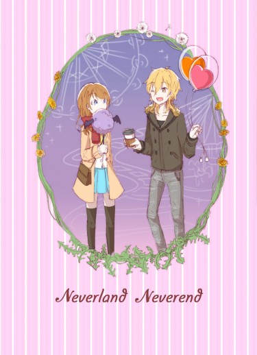 NeverlandNeverend 封面圖