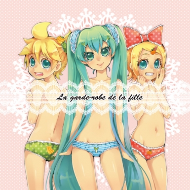 La garde-robe de la fille 封面圖